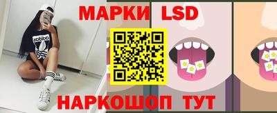 COCAINE Северобайкальск