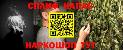 COCAINE Северобайкальск