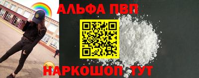 COCAINE Северобайкальск