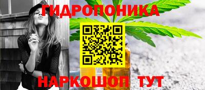 мефедрон Севастополь