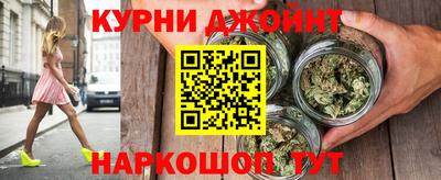 COCAINE Северобайкальск