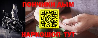 COCAINE Северобайкальск