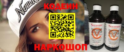 тгк Свободный