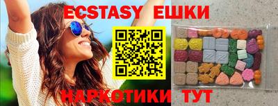 COCAINE Северобайкальск
