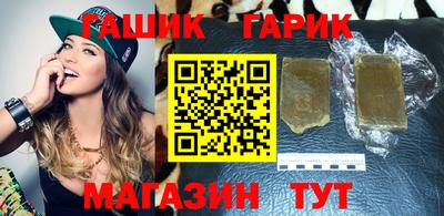 COCAINE Северобайкальск