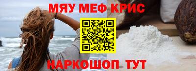 тгк Свободный